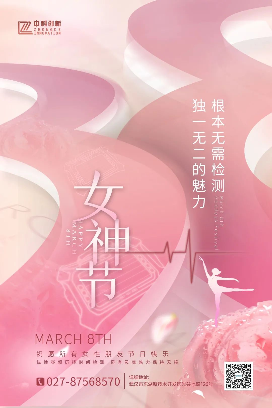 95ff41838ceaace344f33c6cd270849f.jpg
